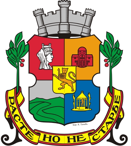 Sofia Municipality Logo